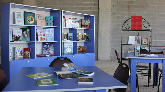 Reading Hall for Tsurtavi School