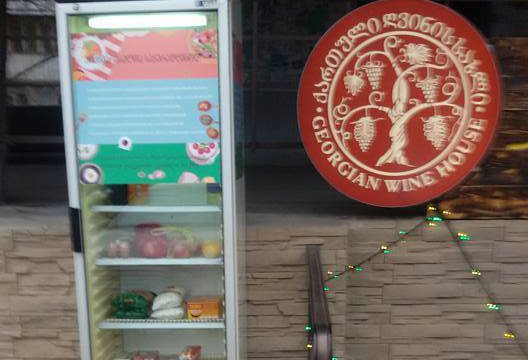 representatives of "Georgian wine house" from Tbilisi, have contacted us for consultation. They wanted to place fridge like ours beside their market. in Tamarashvili street. Now public fridge is standing in Tbilisi too. 