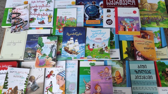 პროექტის ფარგლებში ბიბლიოთეკისთვის შევიძინეთ წიგნები ქართულ ენაზე , წიგნები ძირითადად საბავშვო წიგნებია , რადგან ვფიქრობთ  რომ , აზერბაიჯანულ ენოვან მოსახლეობისთვის ქართულ ენაზე საბავშვო წიგნების კითხვა უფრო ადვილი იქნება .